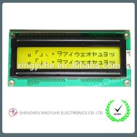 Best lcd 2x16 display price